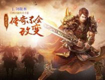 法师刷图有着自己独特的优势